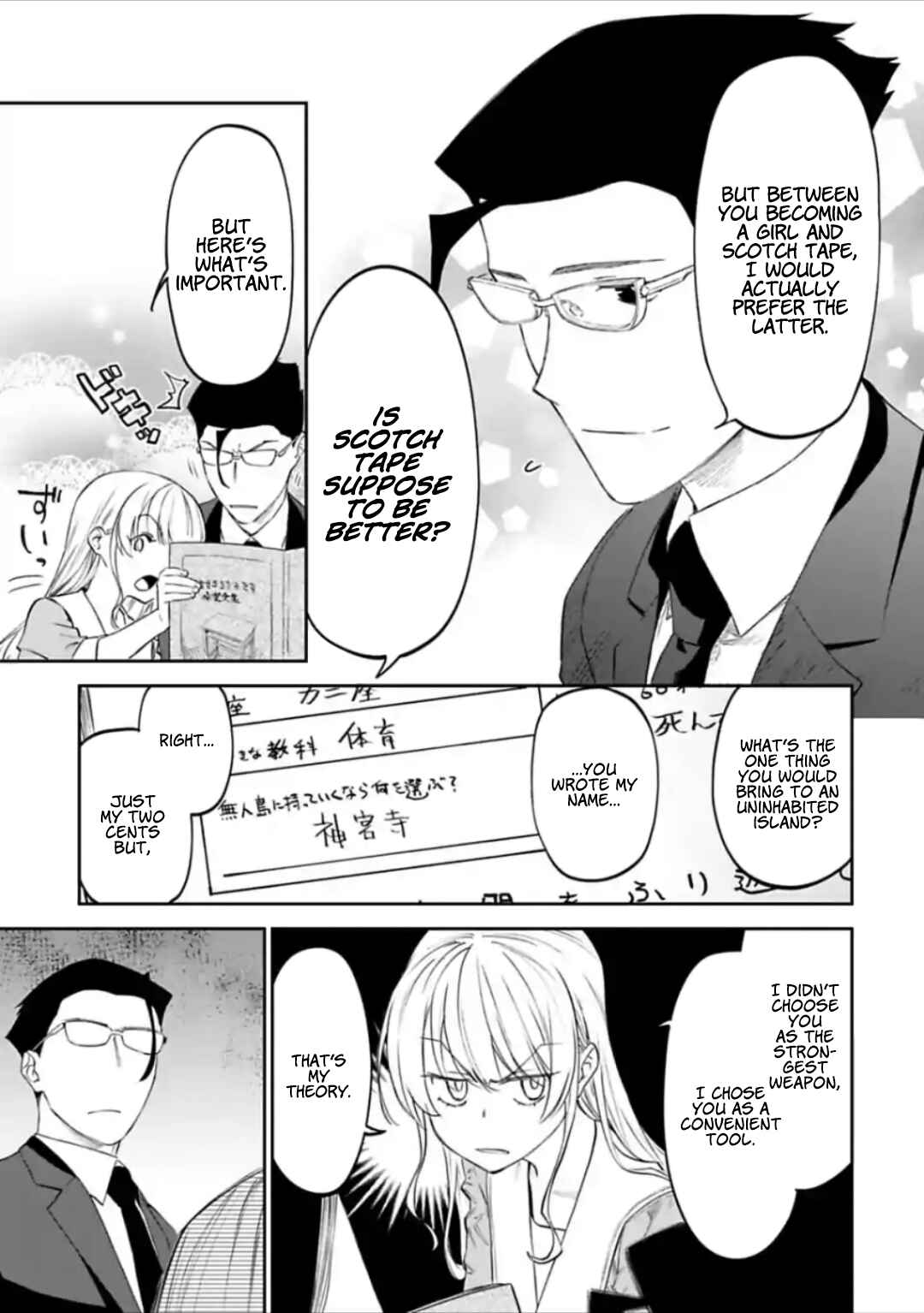 Fantasy Bishoujo Juniku Ojisan to Chapter 26 - Page 3