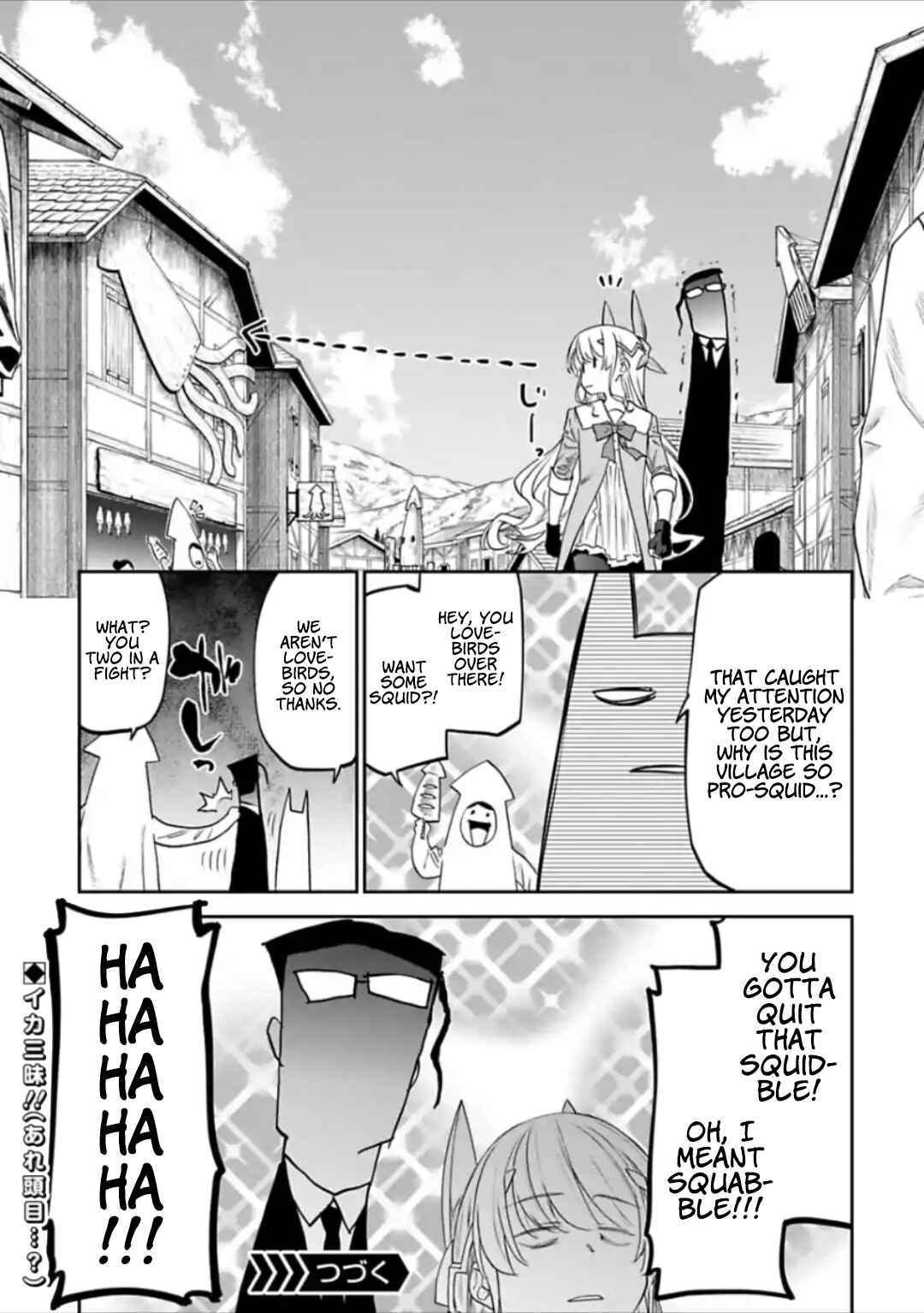 Fantasy Bishoujo Juniku Ojisan to Chapter 26 - Page 9