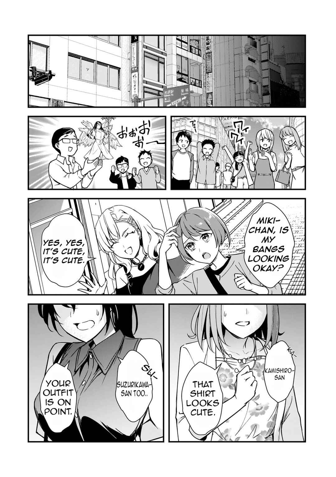 Ore ni Trauma wo Ataeta Joshi-tachi ga Chirachira Mitekuru kedo, Zannen desuga Teokure desu Chapter 17 - Page 25