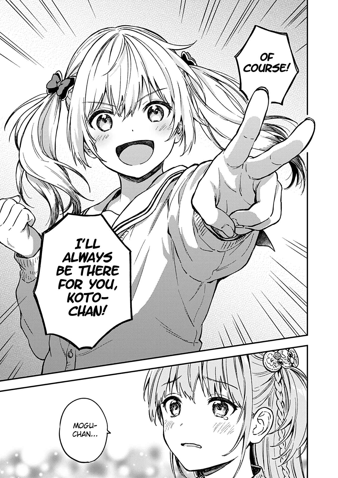 Love Me for Who I Am Chapter 28 - Page 12