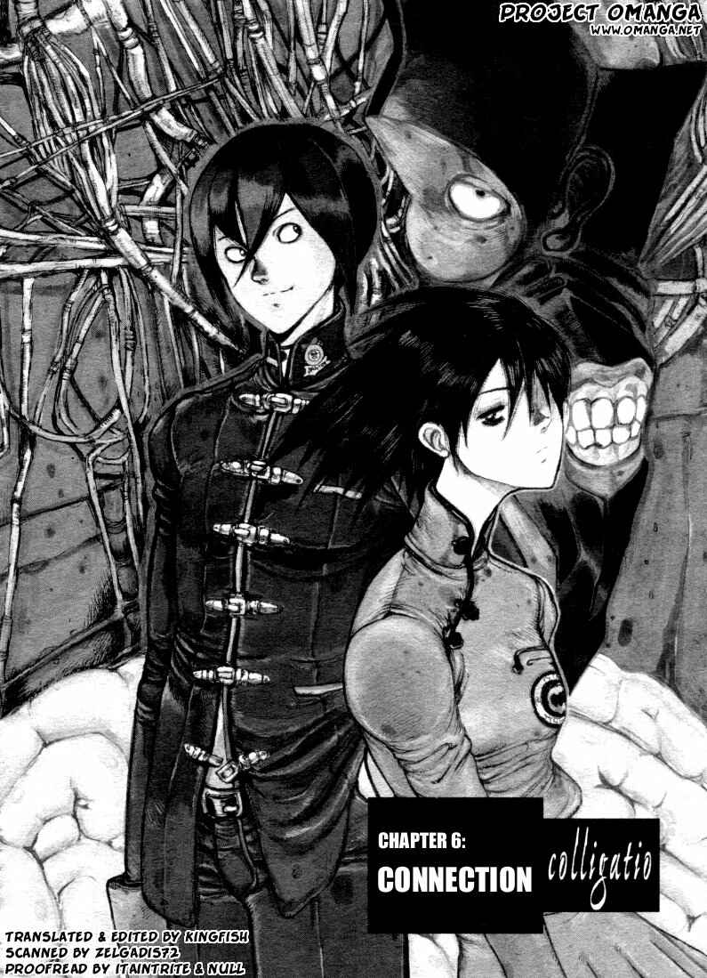 -MAKEN X- ANoTHER Chapter 6 - Page 1