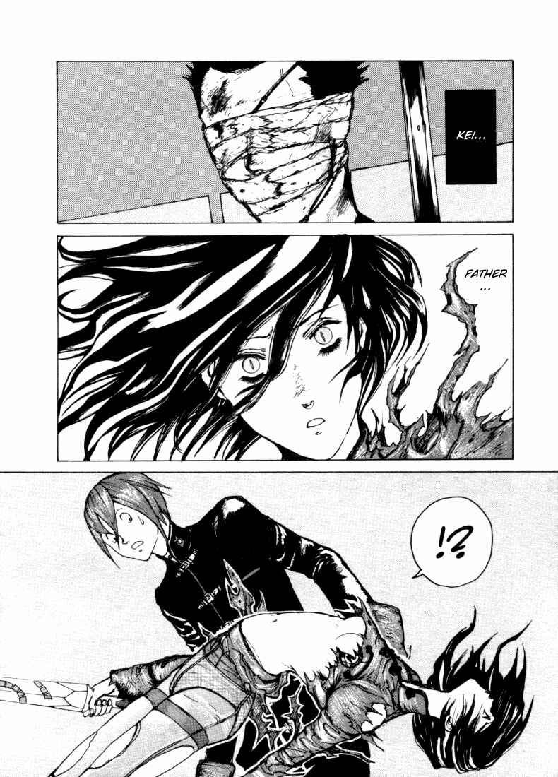 -MAKEN X- ANoTHER Chapter 6 - Page 10