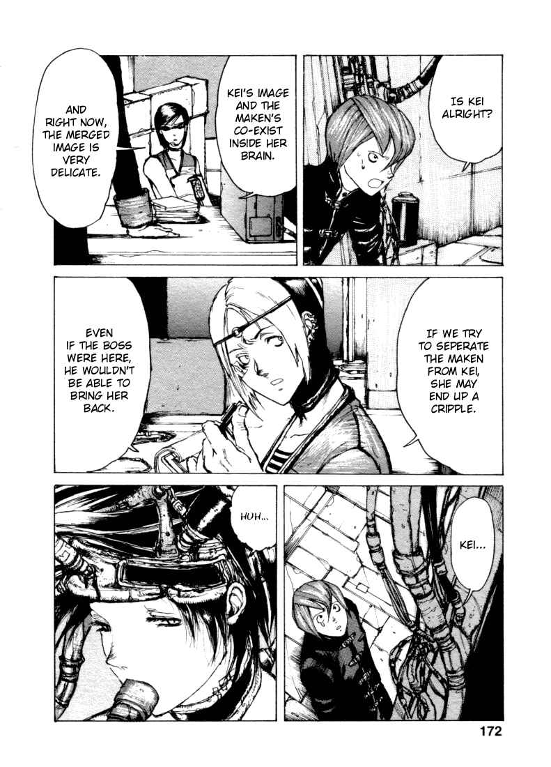 -MAKEN X- ANoTHER Chapter 6 - Page 15