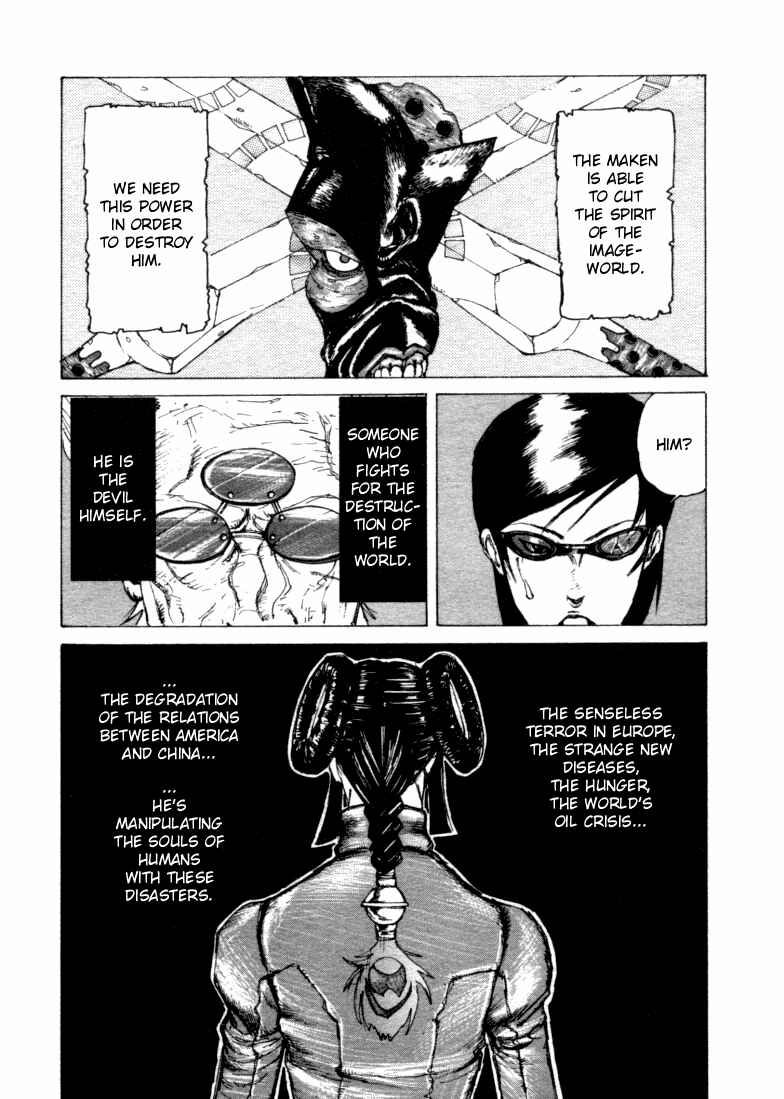 -MAKEN X- ANoTHER Chapter 6 - Page 18