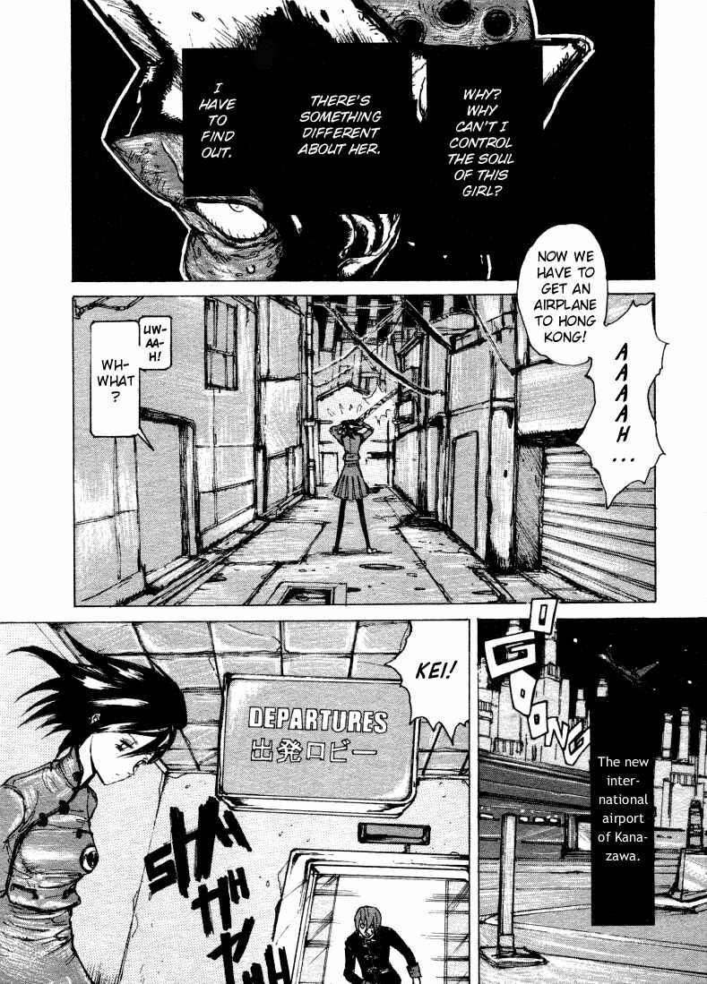-MAKEN X- ANoTHER Chapter 6 - Page 21