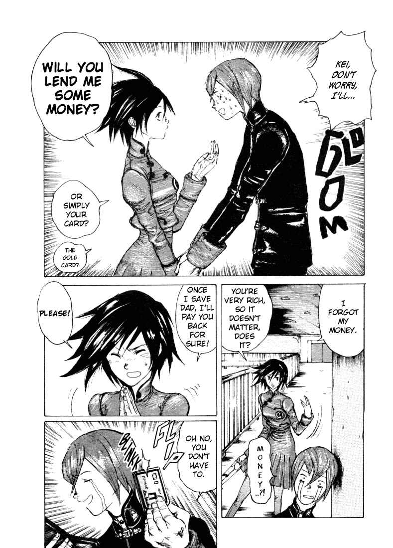 -MAKEN X- ANoTHER Chapter 6 - Page 23
