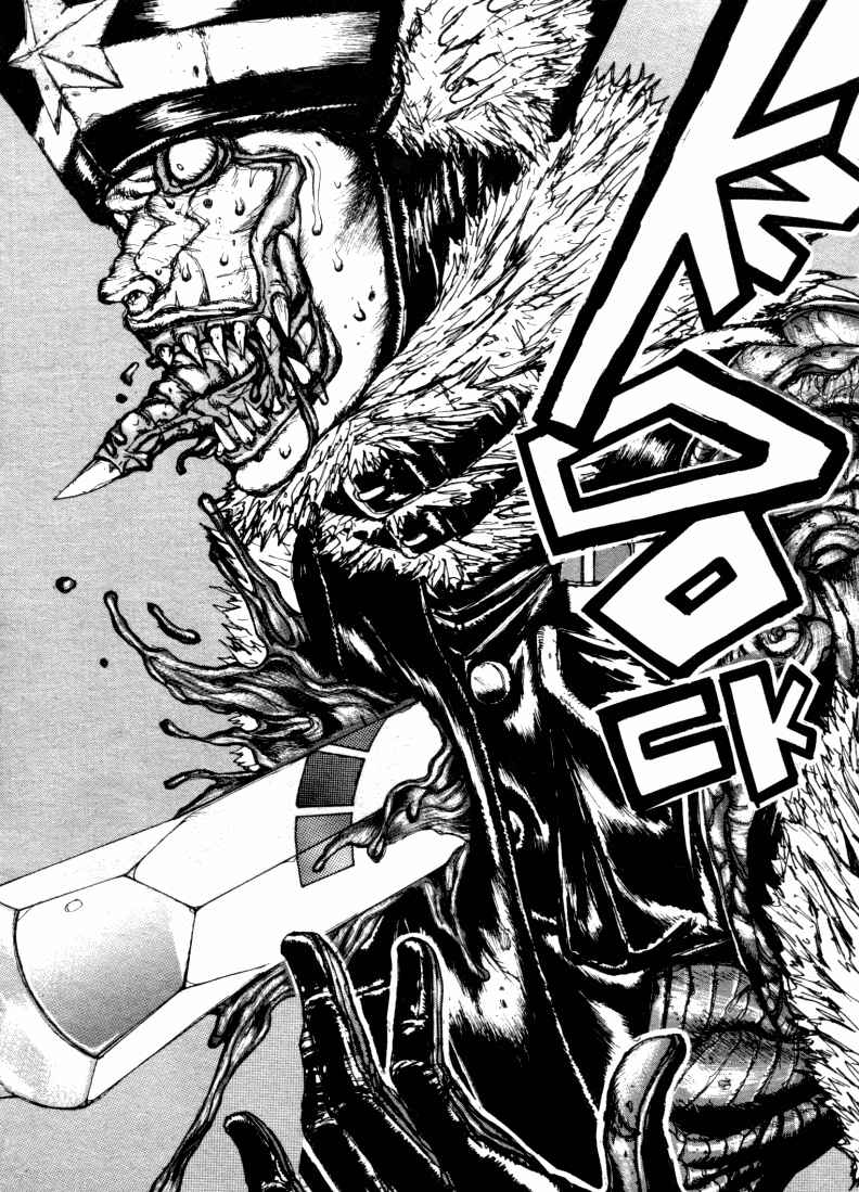 -MAKEN X- ANoTHER Chapter 6 - Page 3