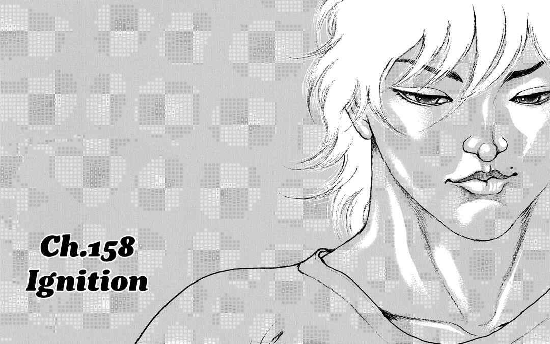 Baki Hanma - Son of Ogre (Shinsoban Release) Chapter 158 - Page 1