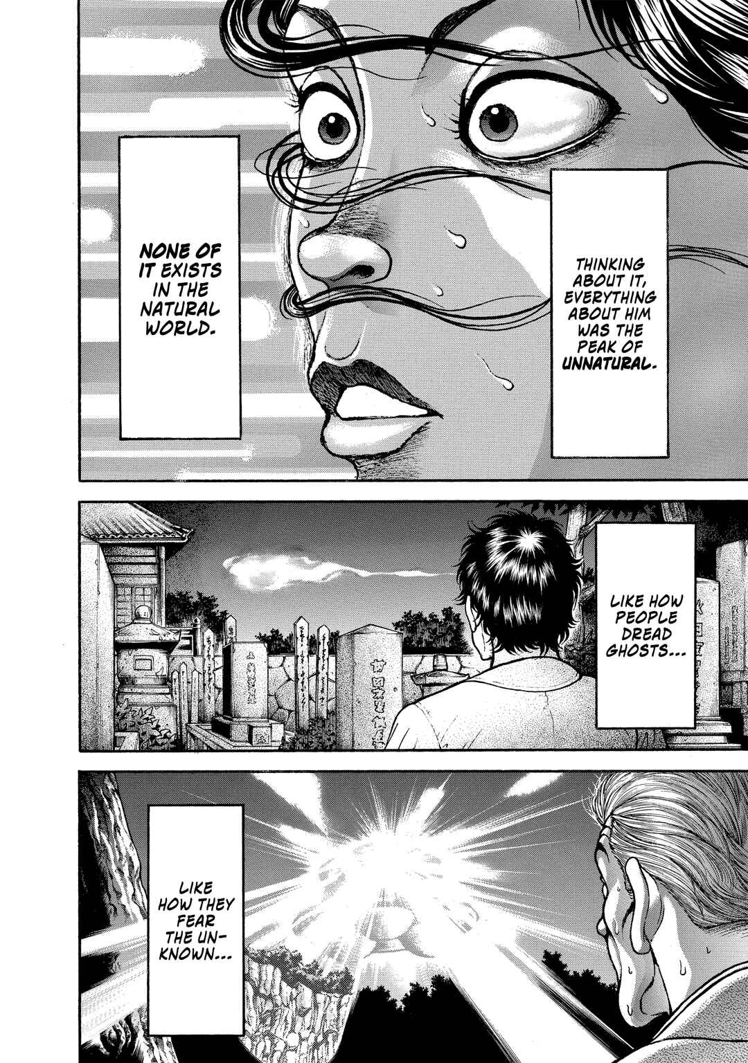 Baki Hanma - Son of Ogre (Shinsoban Release) Chapter 158 - Page 16