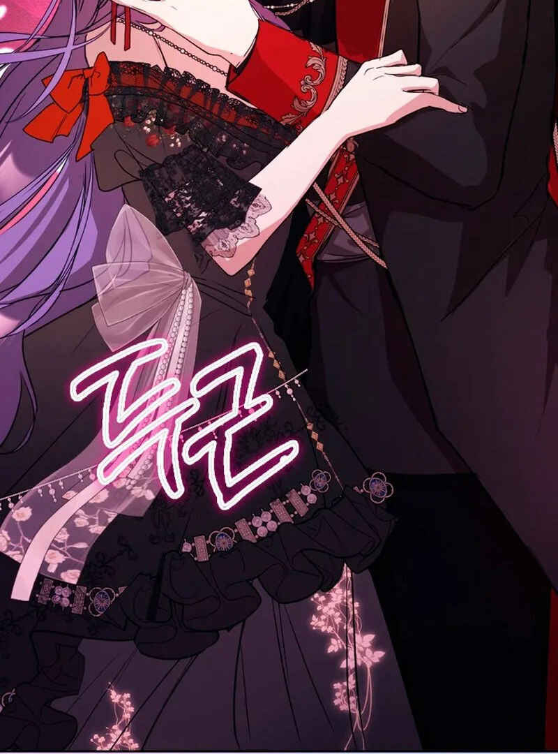 Siella's Revenge Affair Chapter 20 - Page 70