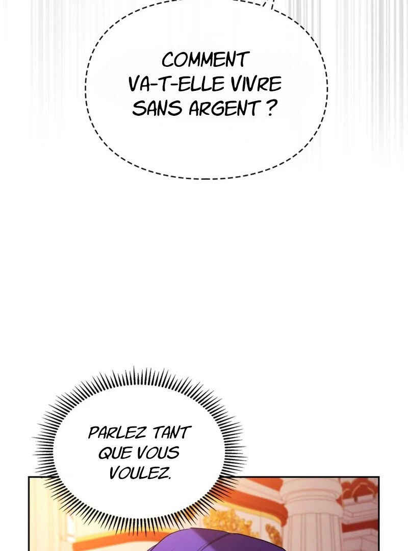 Siella's Revenge Affair Chapter 20 - Page 8