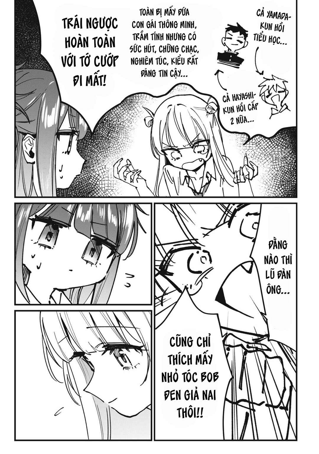Hochiya-san wa Amariaru Chapter 9 - Page 12