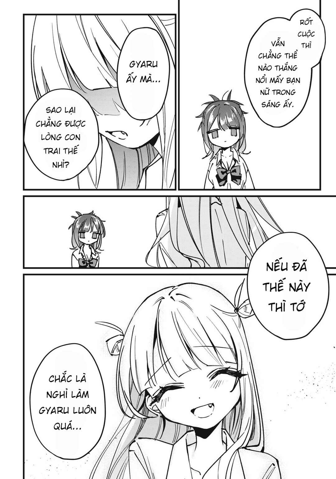 Hochiya-san wa Amariaru Chapter 9 - Page 13