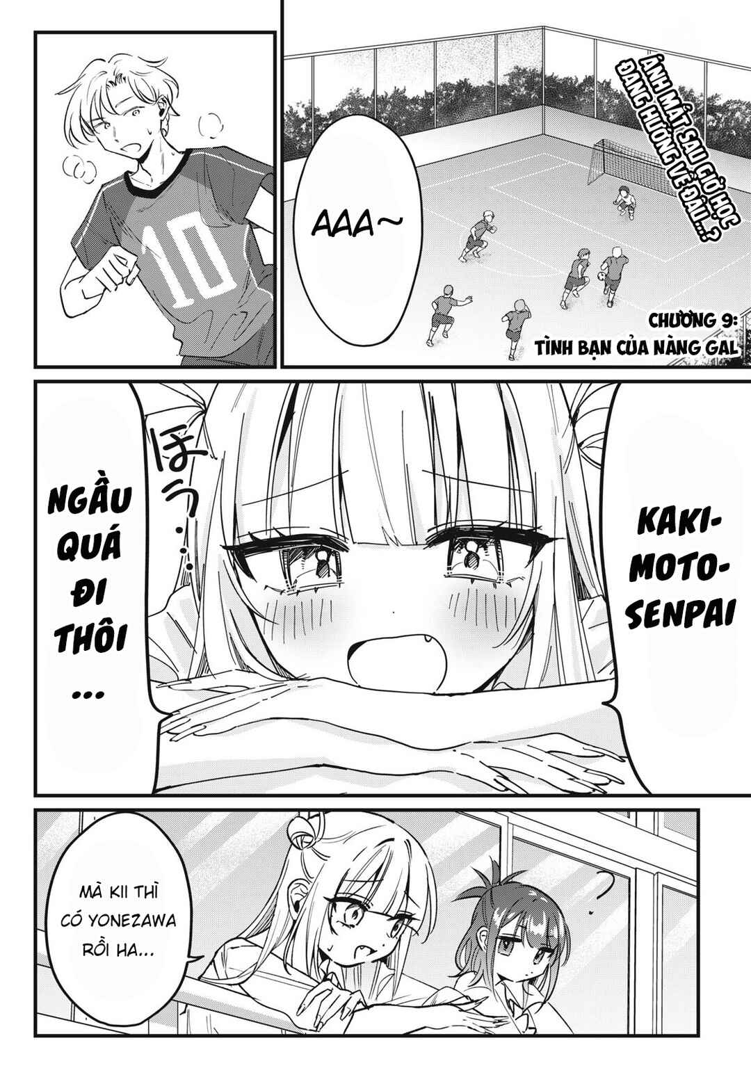 Hochiya-san wa Amariaru Chapter 9 - Page 2