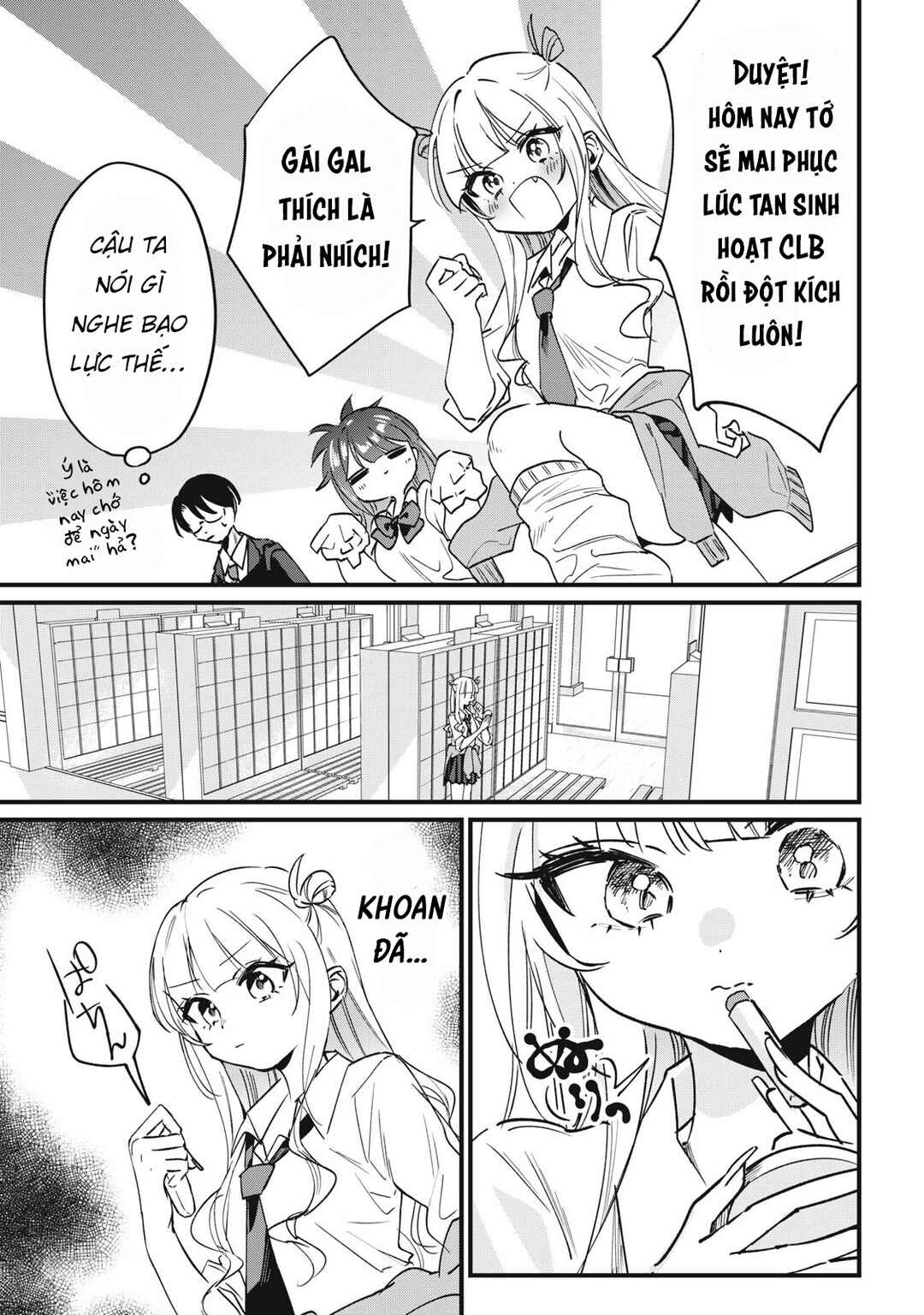 Hochiya-san wa Amariaru Chapter 9 - Page 4