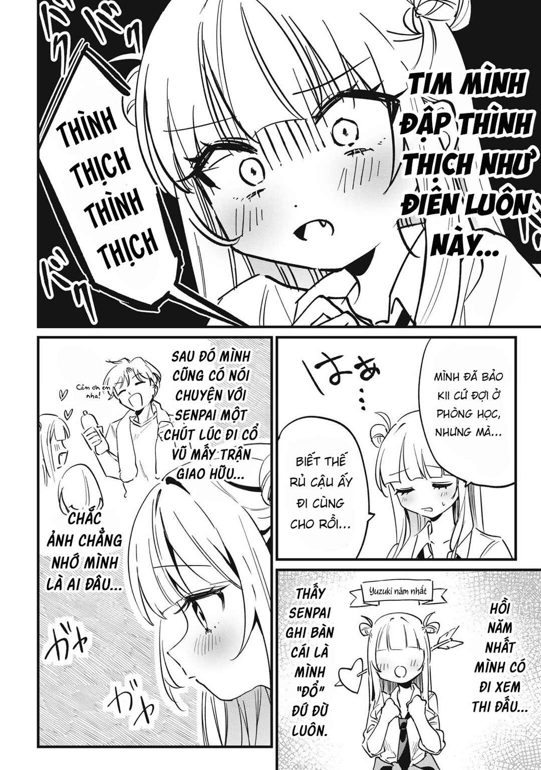 Hochiya-san wa Amariaru Chapter 9 - Page 5