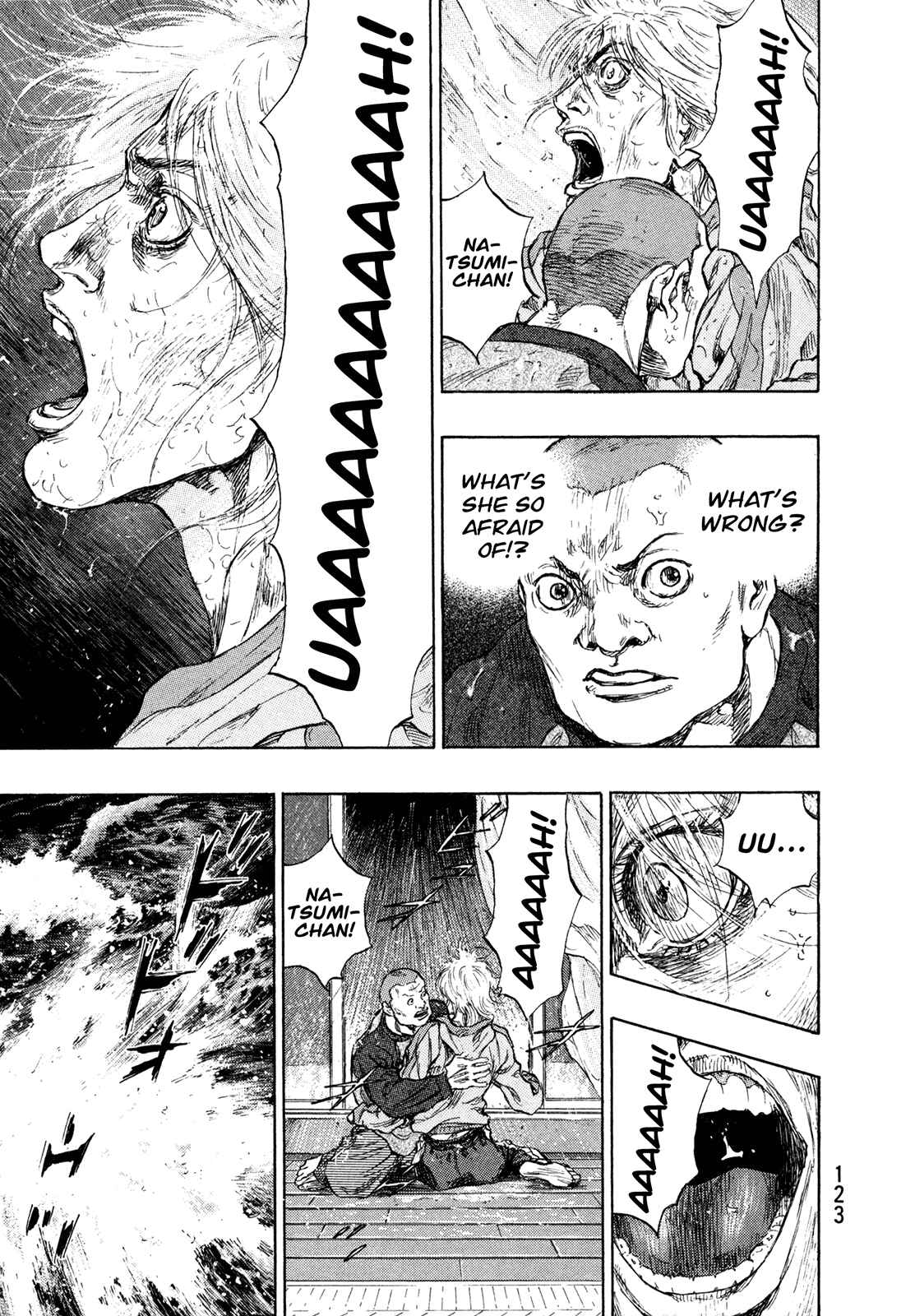 Shamo Chapter 59 - Page 19