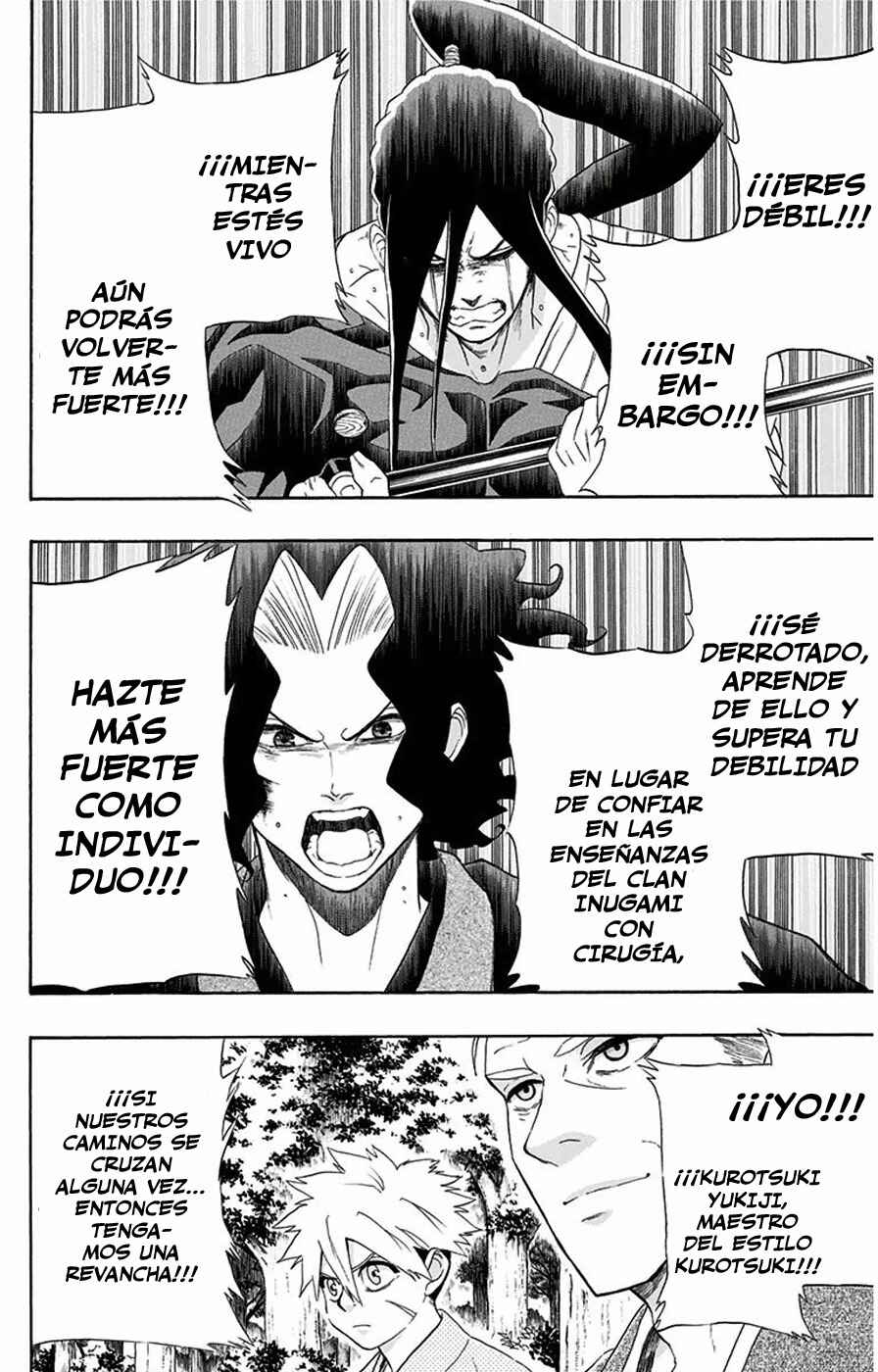 Mutou Black Chapter 6 - Page 11