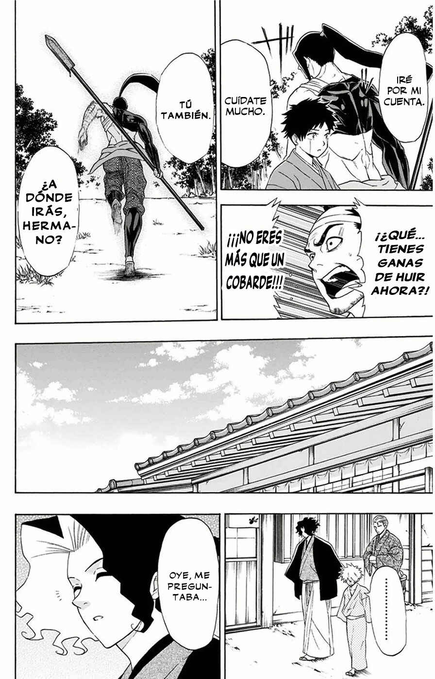 Mutou Black Chapter 6 - Page 15