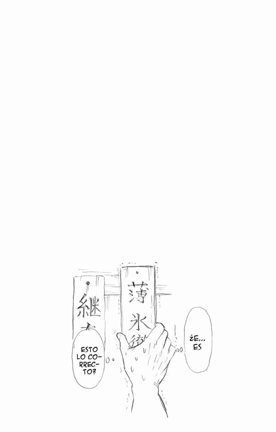 Mutou Black Chapter 6 - Page 21