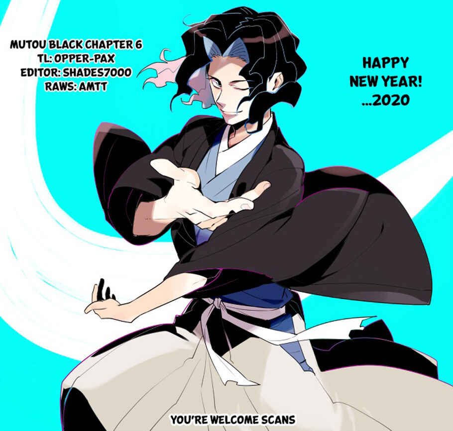 Mutou Black Chapter 6 - Page 24