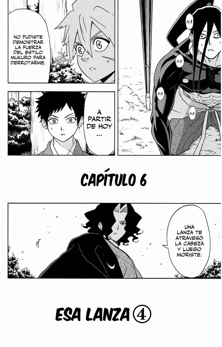 Mutou Black Chapter 6 - Page 3