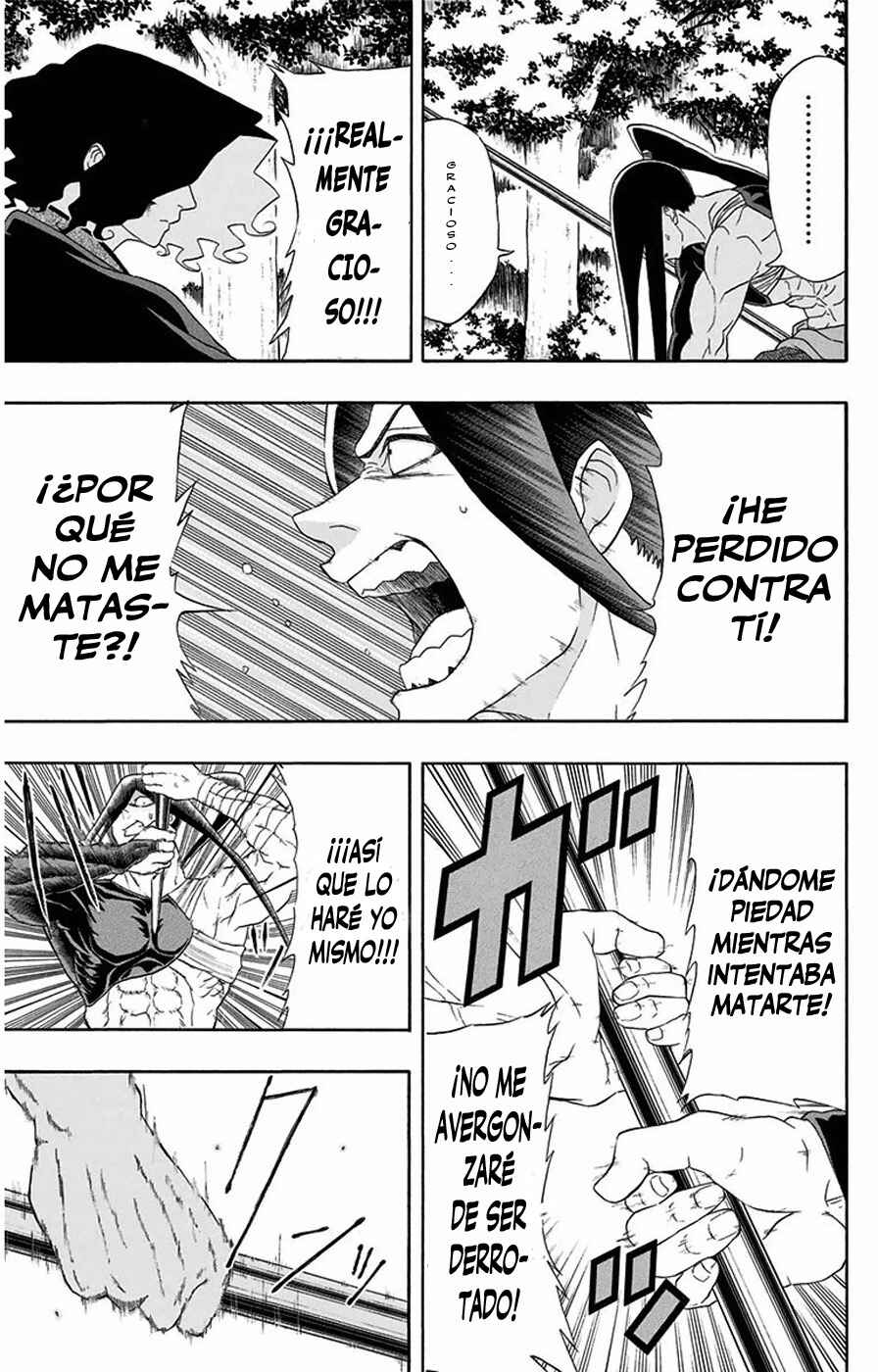 Mutou Black Chapter 6 - Page 4