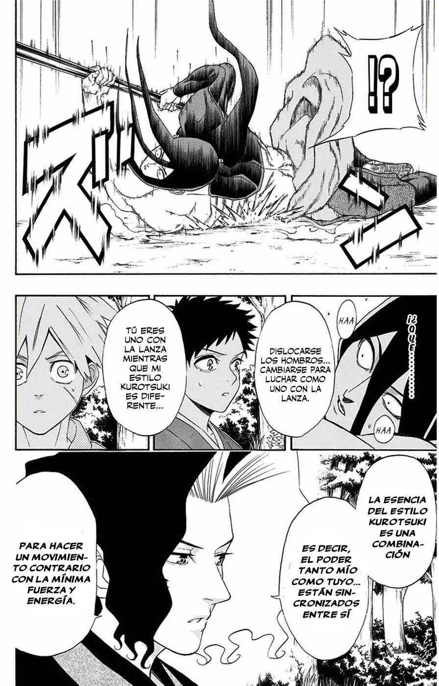 Mutou Black Chapter 6 - Page 5