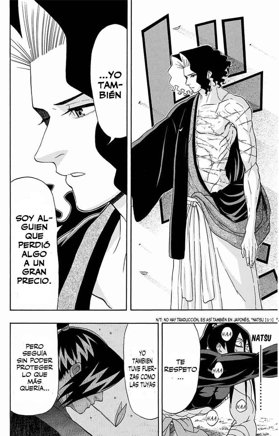 Mutou Black Chapter 6 - Page 7