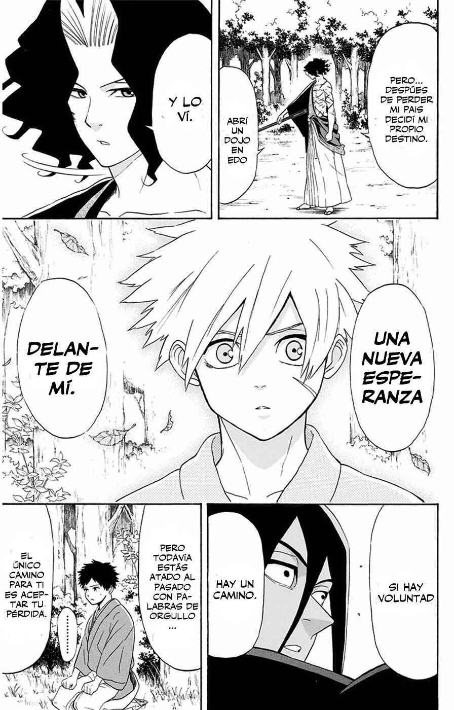 Mutou Black Chapter 6 - Page 8