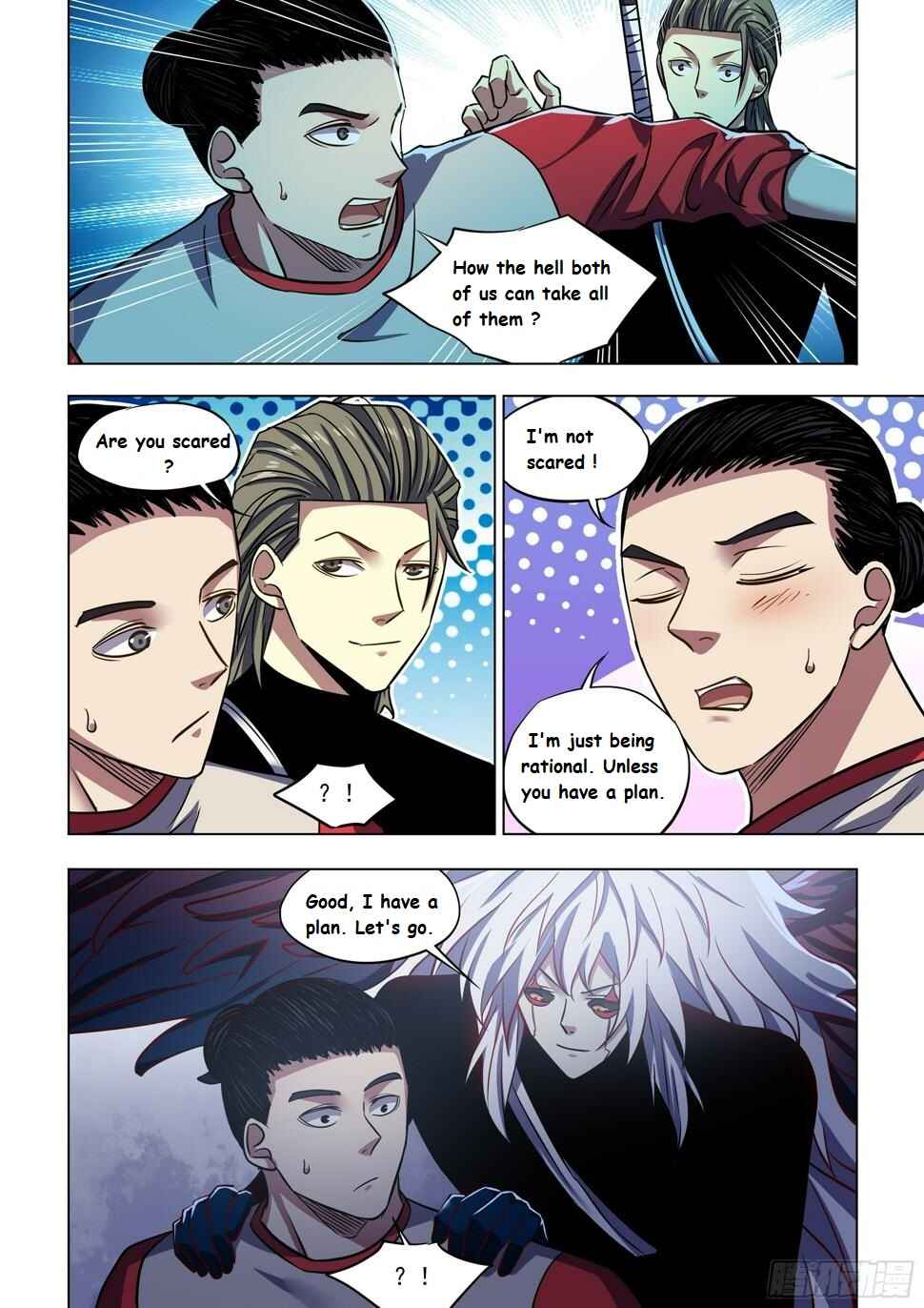 Mòshì Fánrén Chapter 517 - Page 14