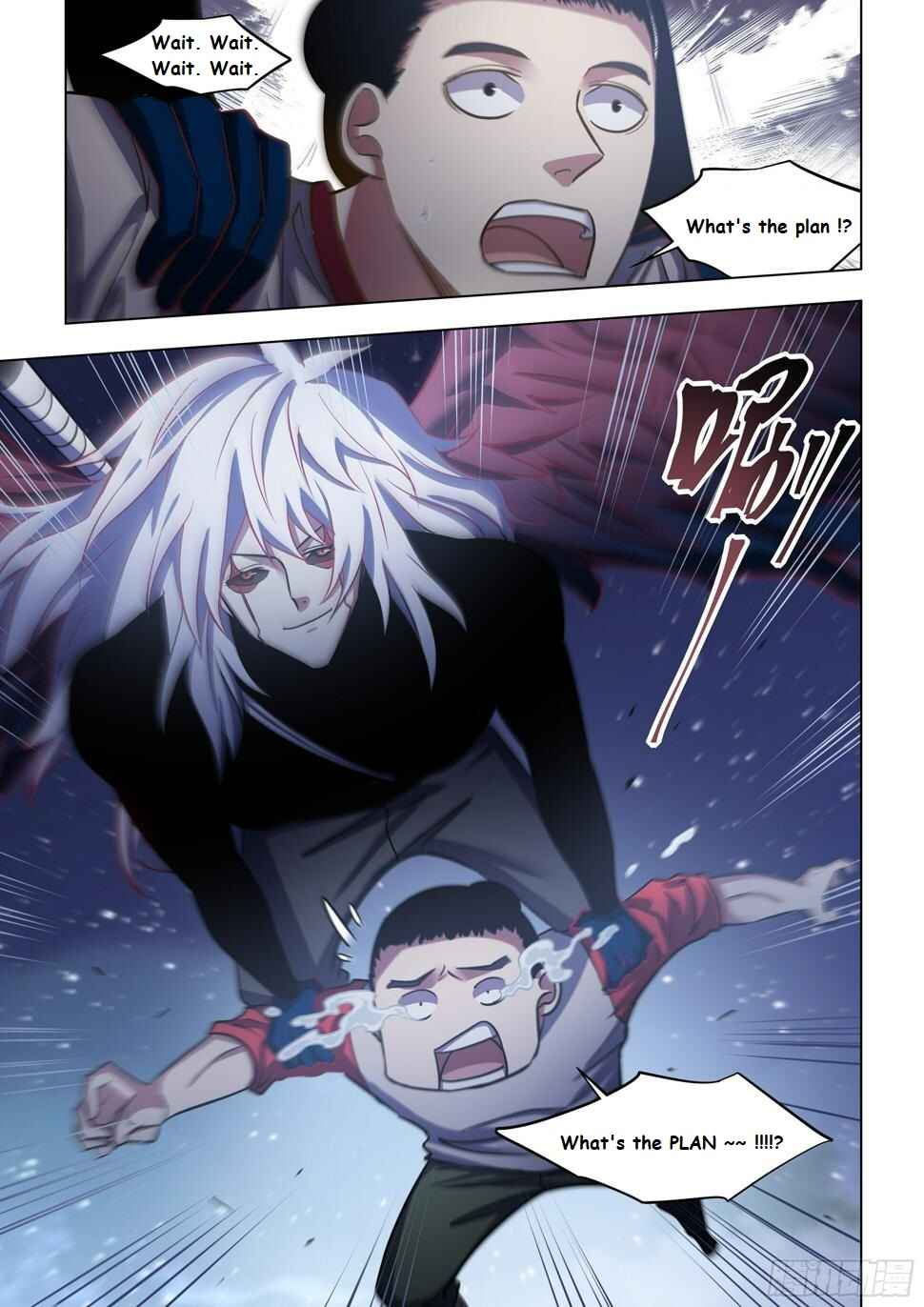 Mòshì Fánrén Chapter 517 - Page 15