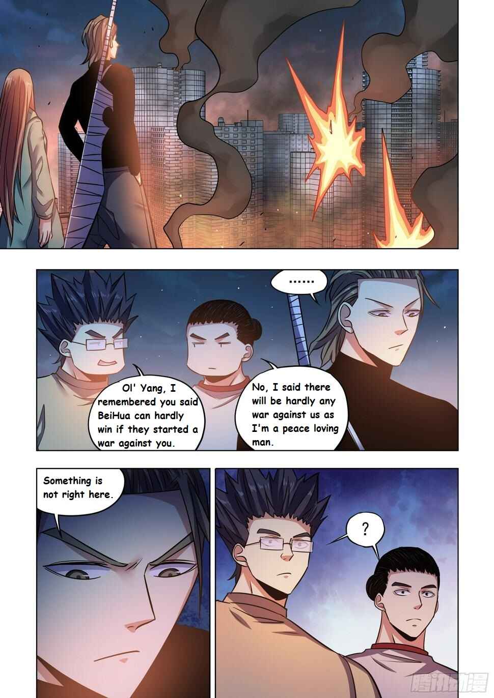 Mòshì Fánrén Chapter 517 - Page 3