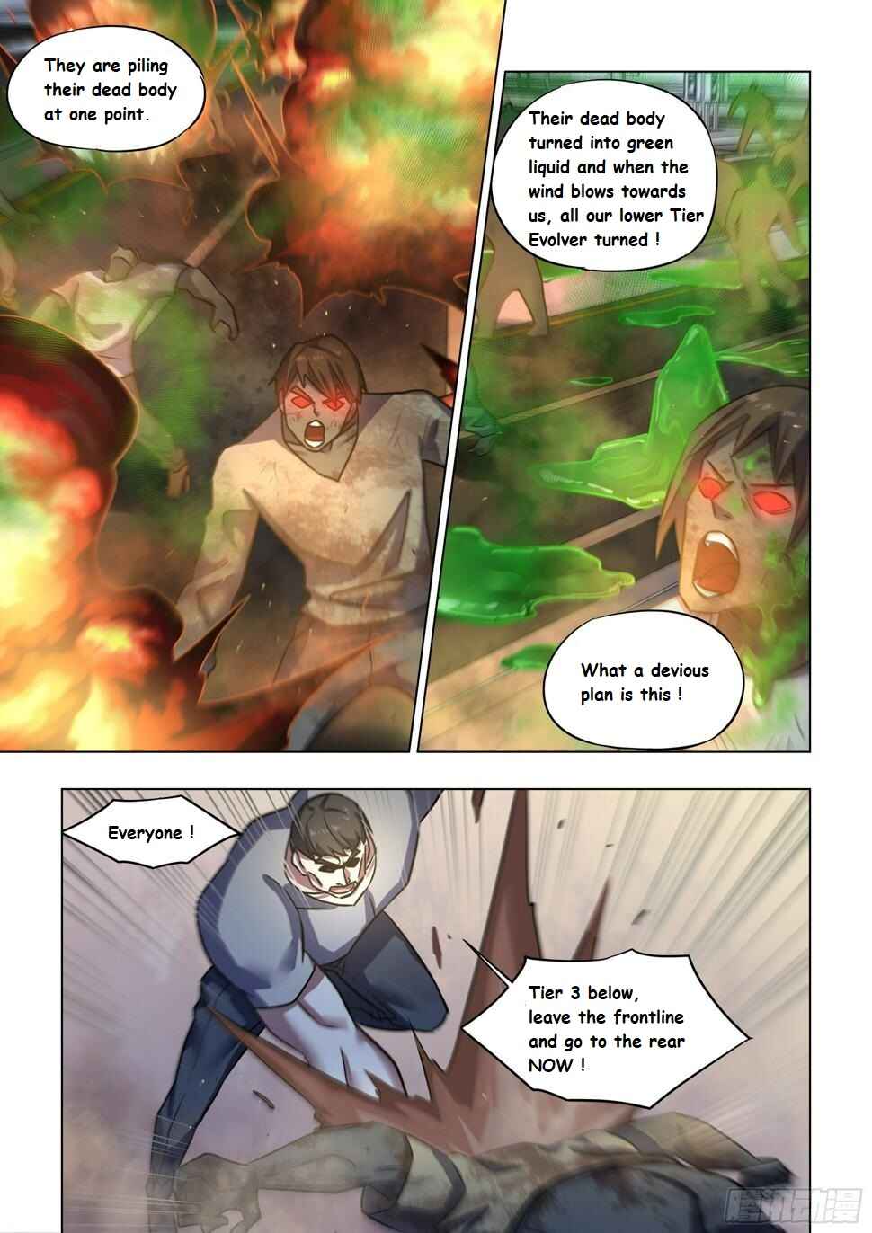 Mòshì Fánrén Chapter 517 - Page 7