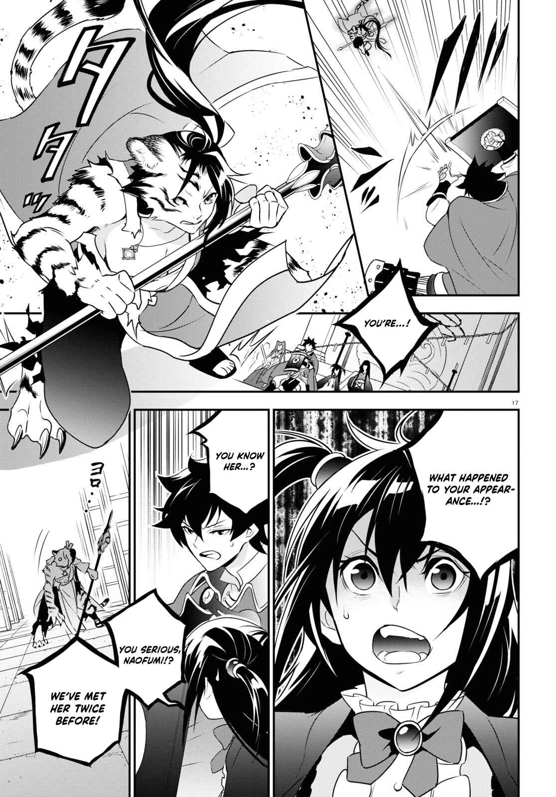 Tate no Yuusha no Nariagari Chapter 79 - Page 21
