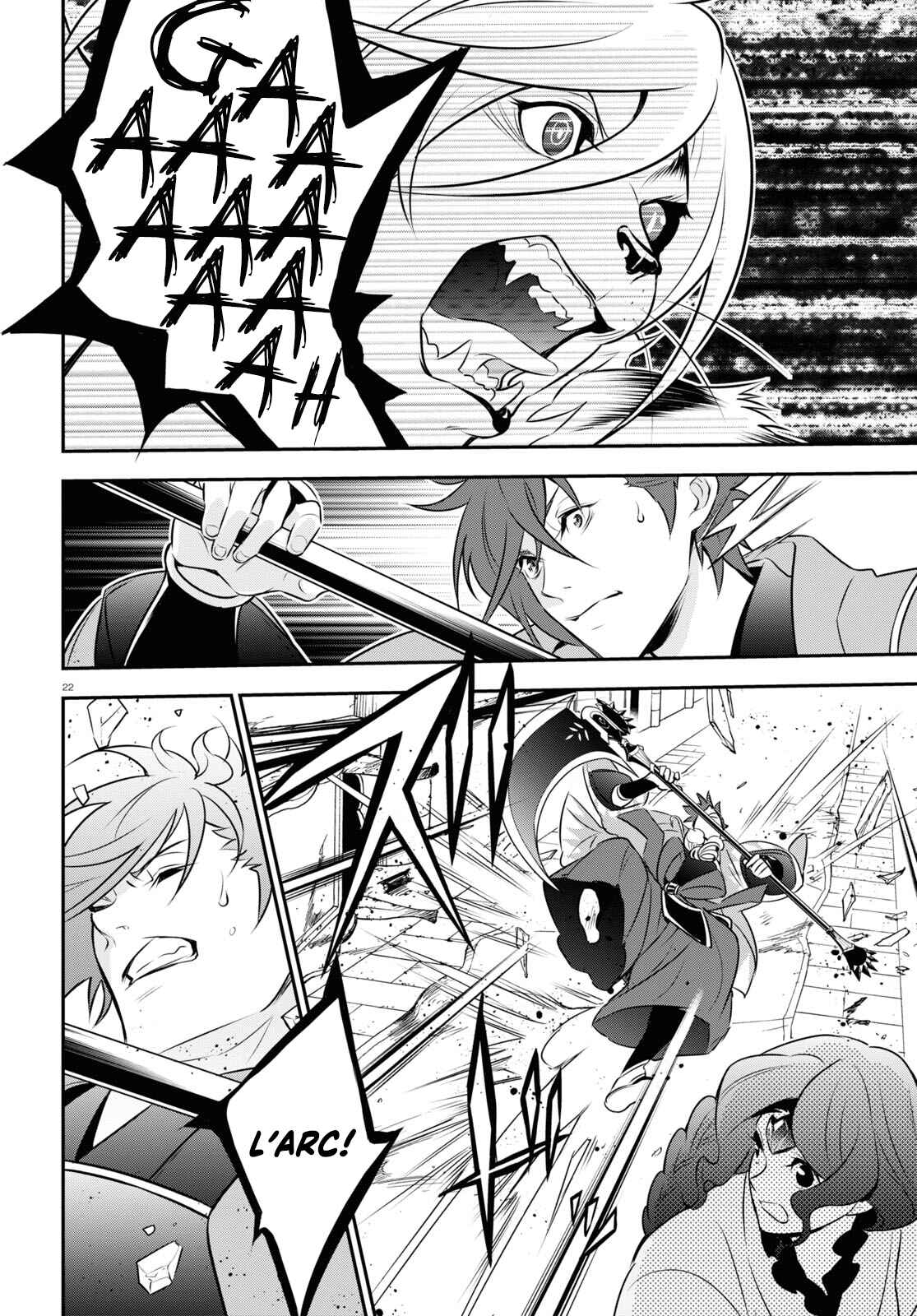 Tate no Yuusha no Nariagari Chapter 79 - Page 26