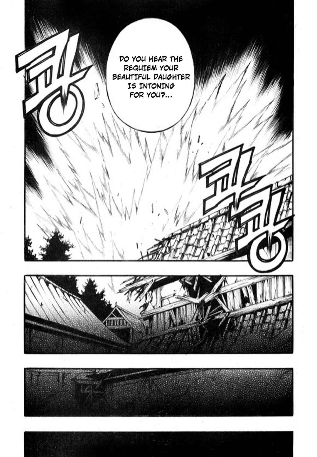 Rebirth Chapter 103 - Page 16
