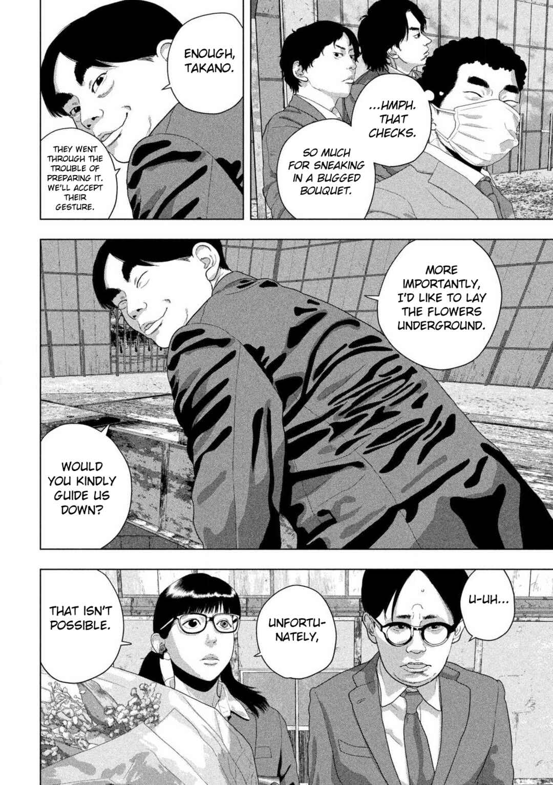 Under Ninja Chapter 159 - Page 5