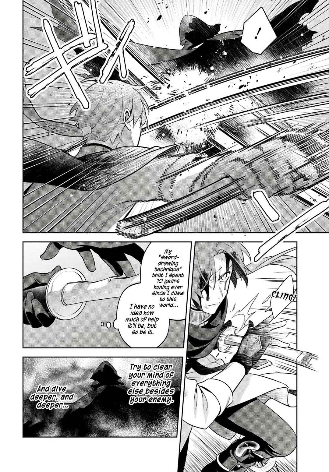 Zenmetsu End o Shinimono-gurui de Kaihi Shita. Party ga Yanda. Chapter 1 - Page 15