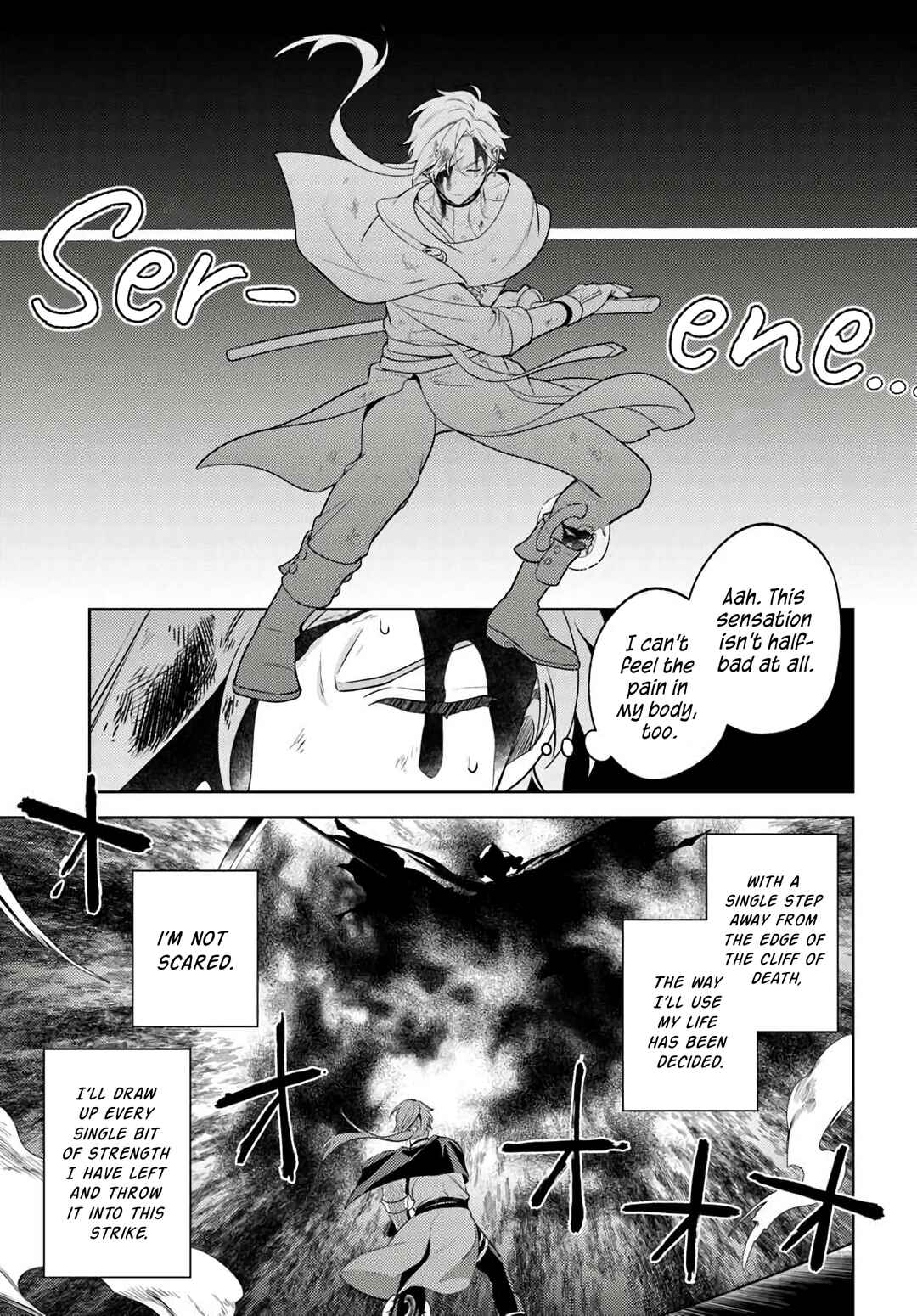 Zenmetsu End o Shinimono-gurui de Kaihi Shita. Party ga Yanda. Chapter 1 - Page 16