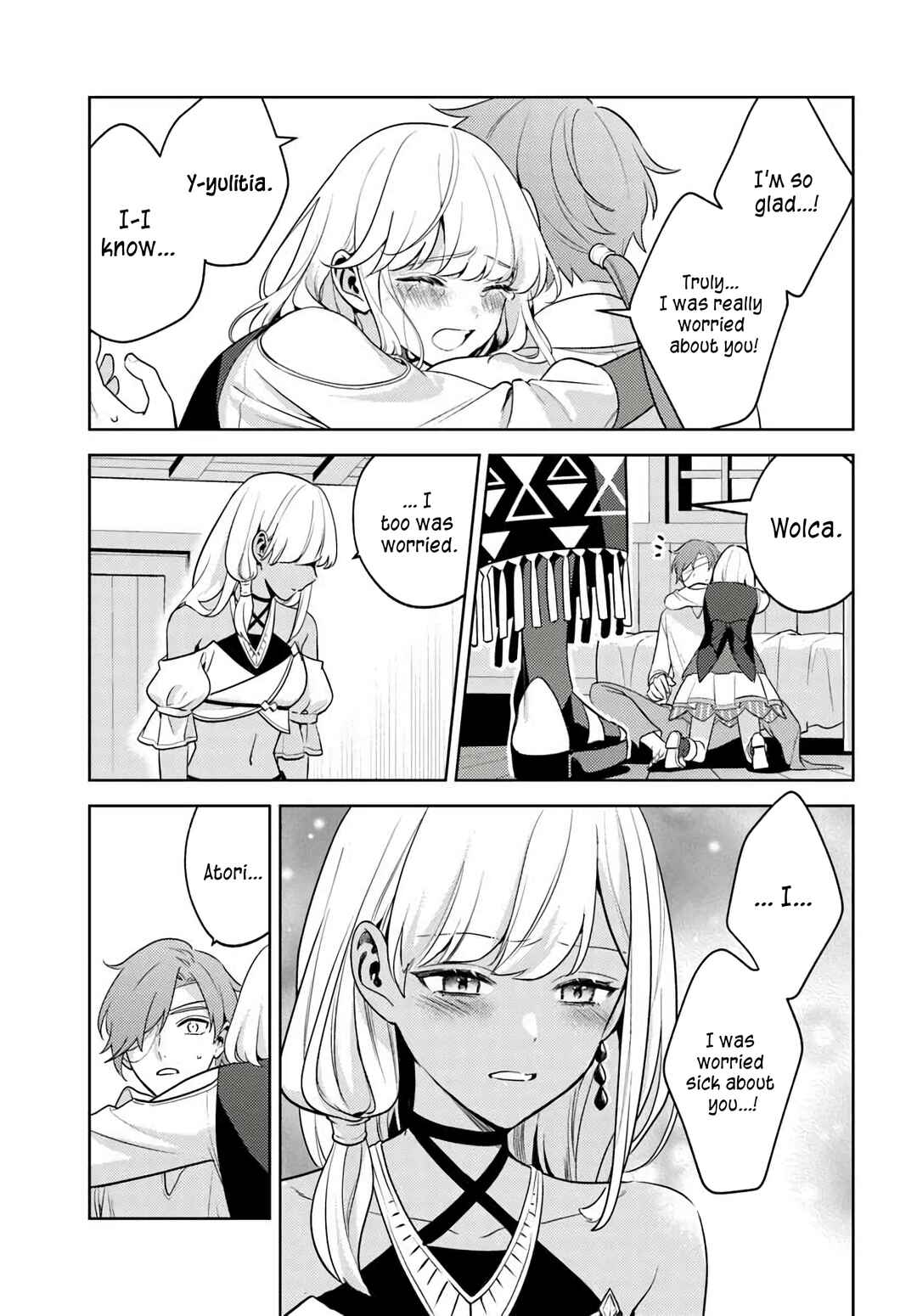Zenmetsu End o Shinimono-gurui de Kaihi Shita. Party ga Yanda. Chapter 1 - Page 27