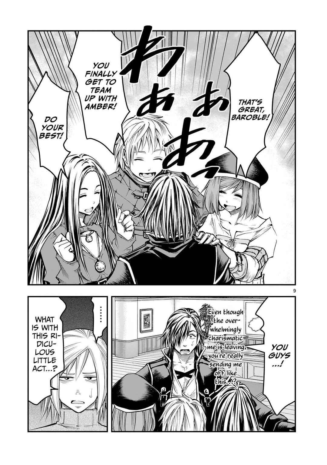 Moto Saikyou Yuusha no Saishuushoku Chapter 9 - Page 10