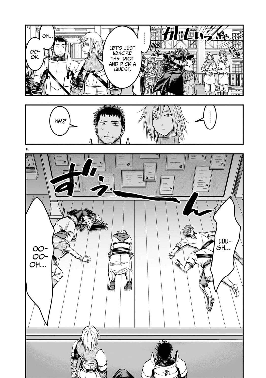 Moto Saikyou Yuusha no Saishuushoku Chapter 9 - Page 11