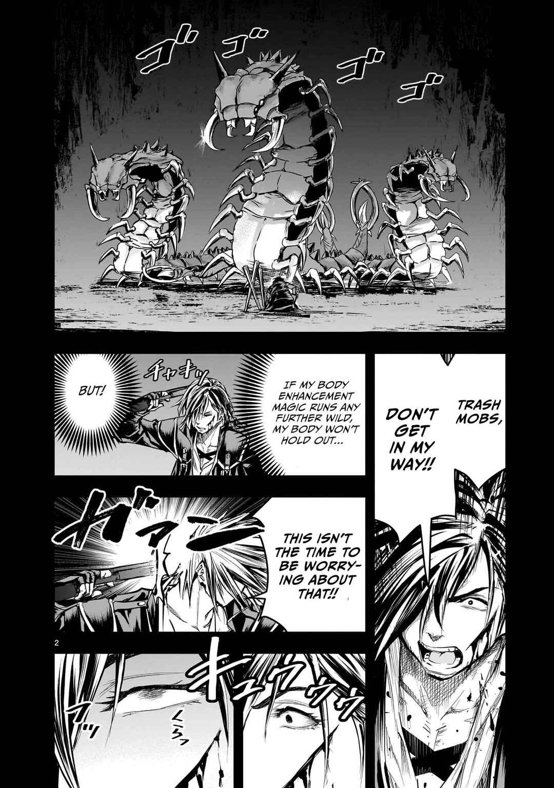 Moto Saikyou Yuusha no Saishuushoku Chapter 9 - Page 3
