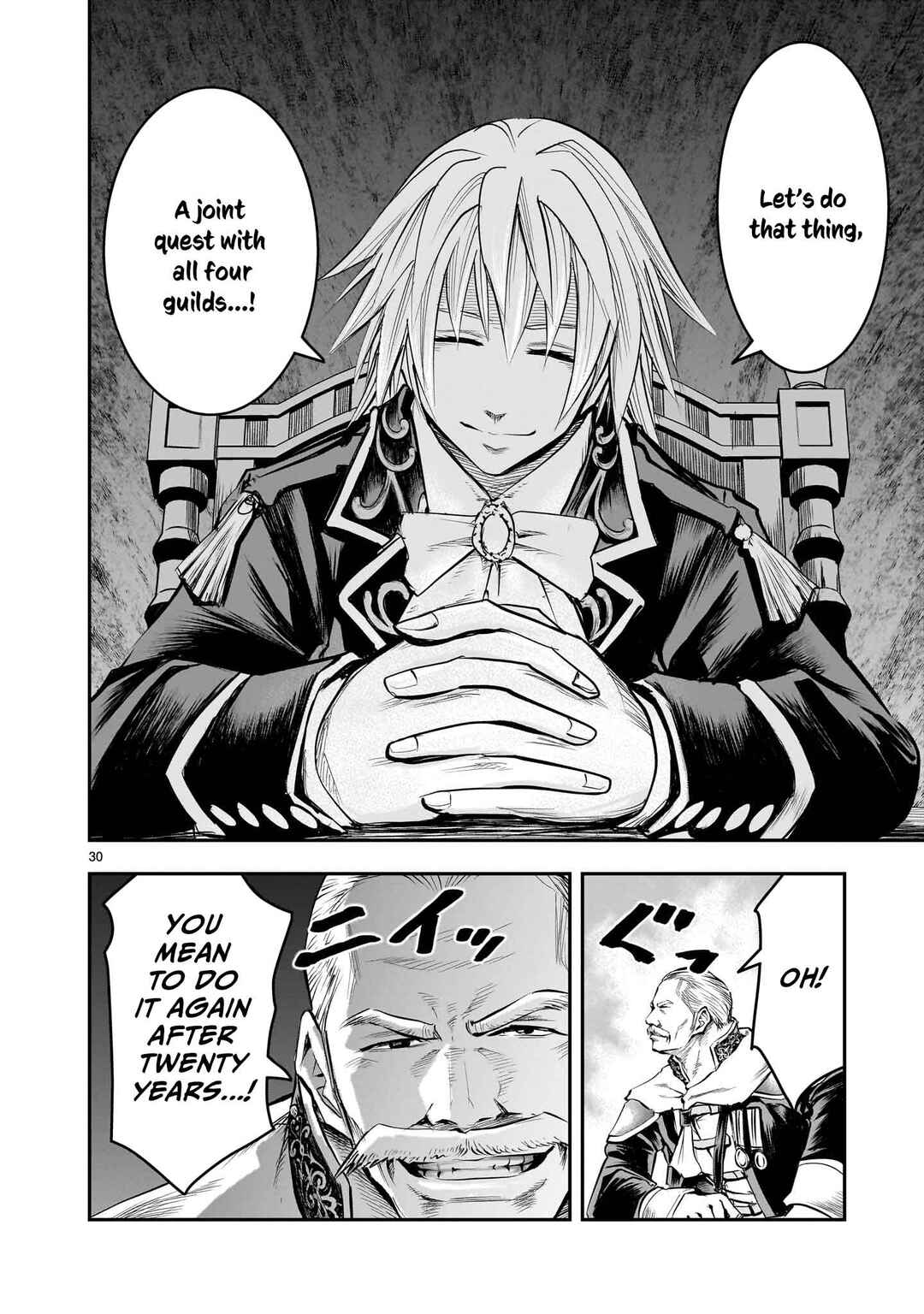 Moto Saikyou Yuusha no Saishuushoku Chapter 9 - Page 31