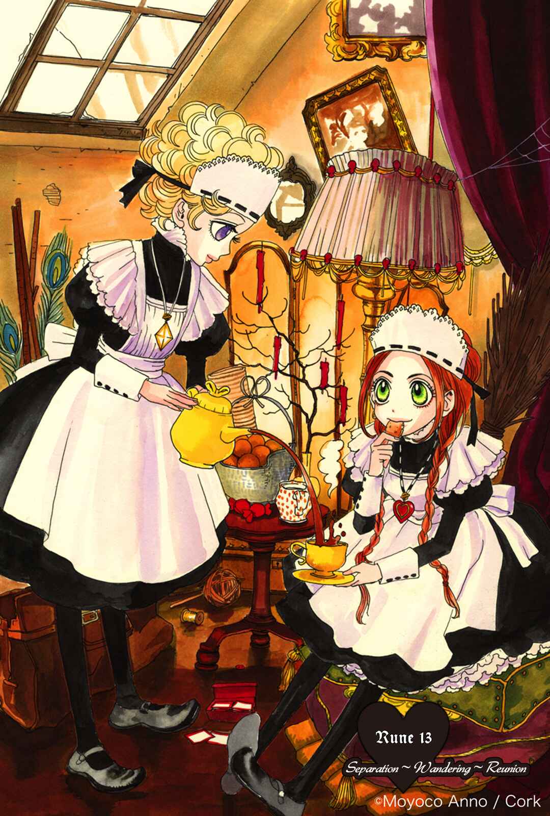 Sugar Sugar Rune Chapter 13 - Page 1