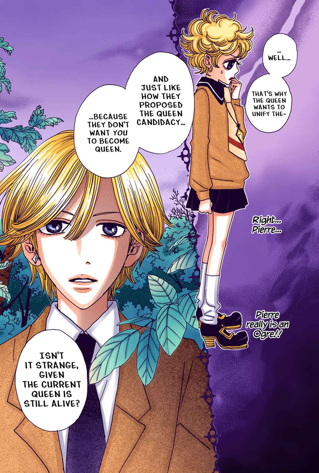Sugar Sugar Rune Chapter 13 - Page 4