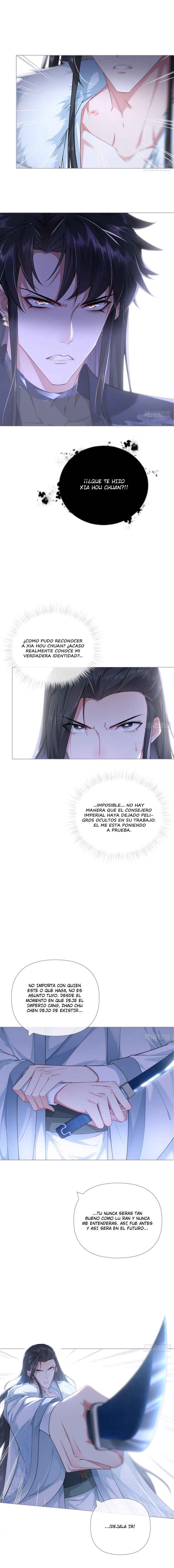 Romance Between Regents Chapter 67 - Page 3