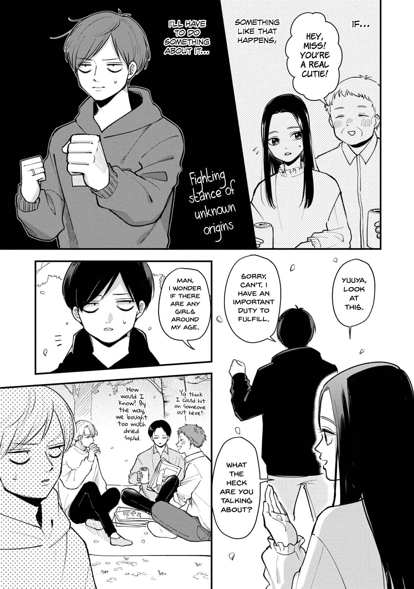 Futari Ashita mo Sorenari ni Chapter 46 - Page 4