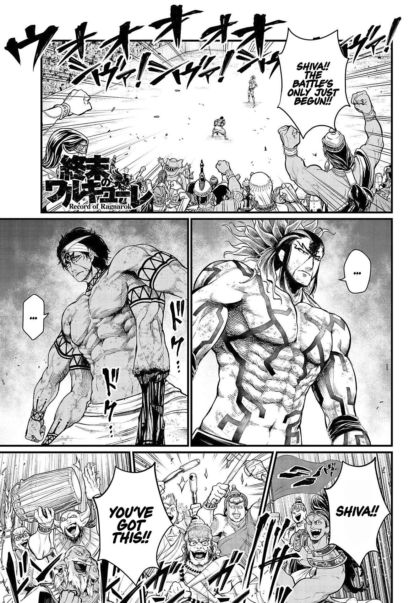 Shuumatsu no Valkyrie Chapter 36 - Page 2